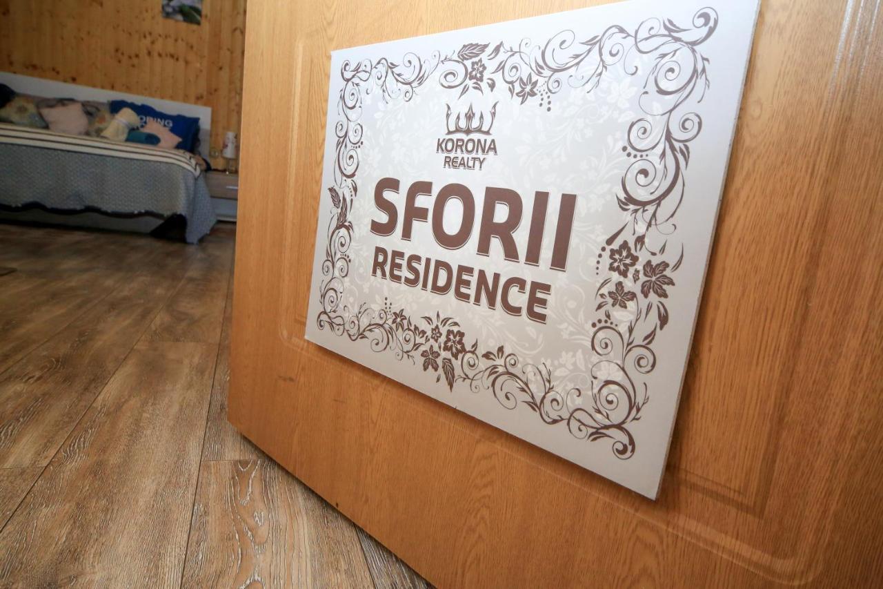 Apartment Sforii Brașov